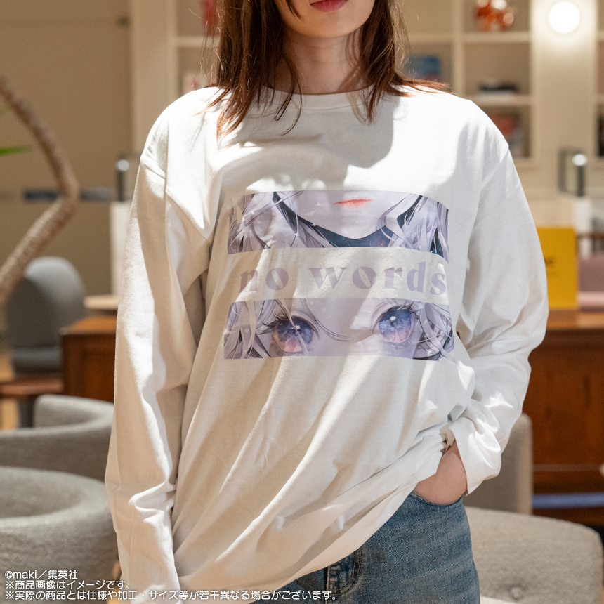【Creator maki】長袖Tシャツ_イラストA(白)<受付期間:~1/22>