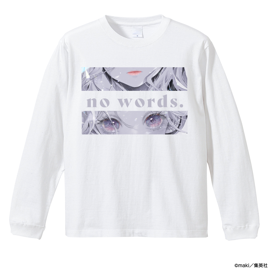 【Creator maki】長袖Tシャツ_イラストA(白)<受付期間:~1/22>