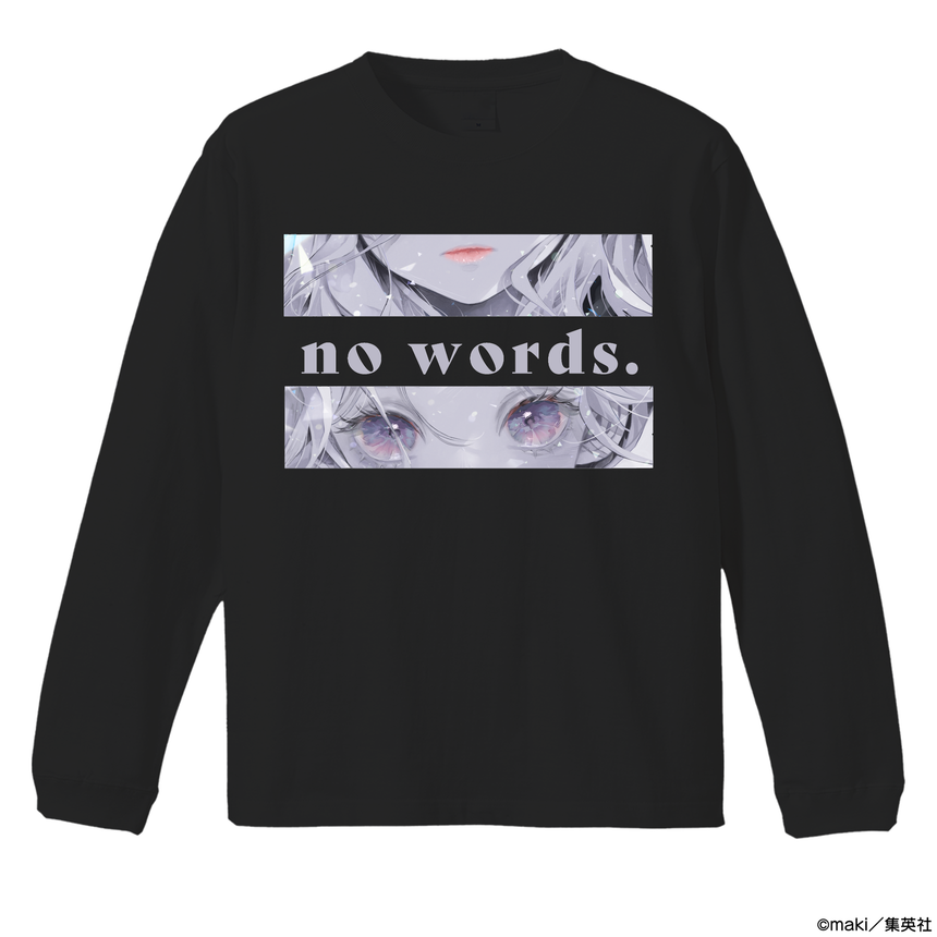 【Creator maki】長袖Tシャツ_イラストA(黒)<受付期間:~1/22>