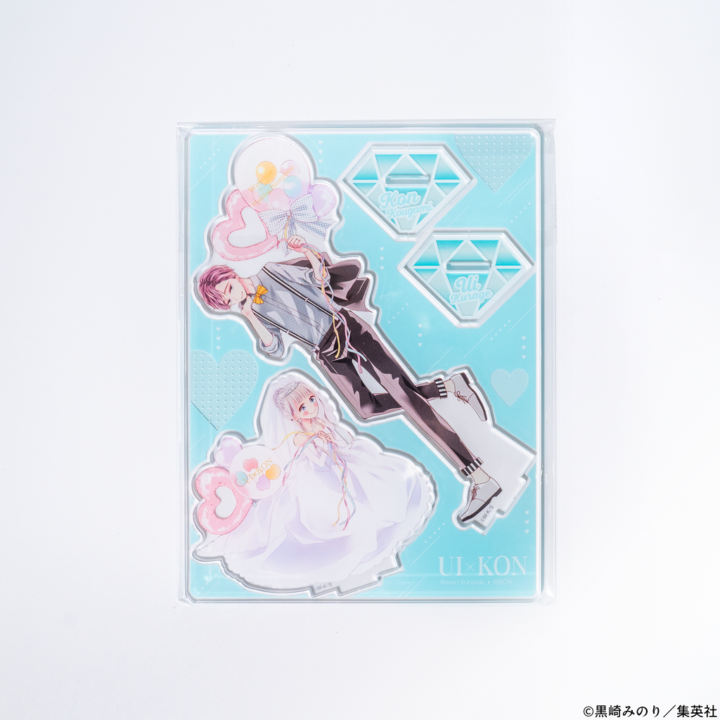 acst-1_1024x.png?v=1705474097 acst-1_1024x.png?v=1705474097