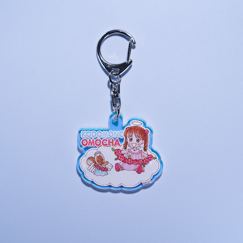 こどものおもちゃ　オーロラアクリルキーホルダー　アクキー　アクスタ こどものおもちゃ オーロラアクリルキーホルダー アクキー