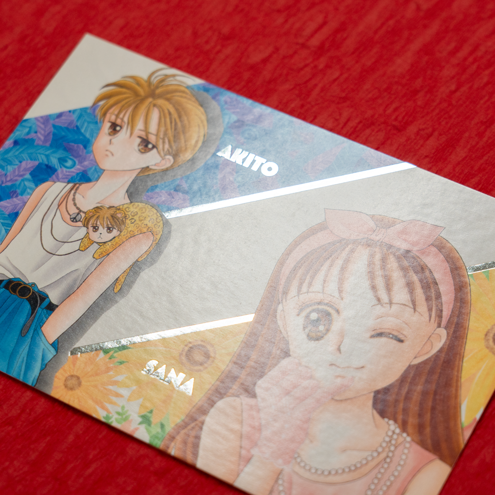 【店頭完売品】【こどものおもちゃ】ポップアップ クリアファイルコンプリートセット こどものおもちゃ きらきらポストカード&クリアポーチ – りぼん