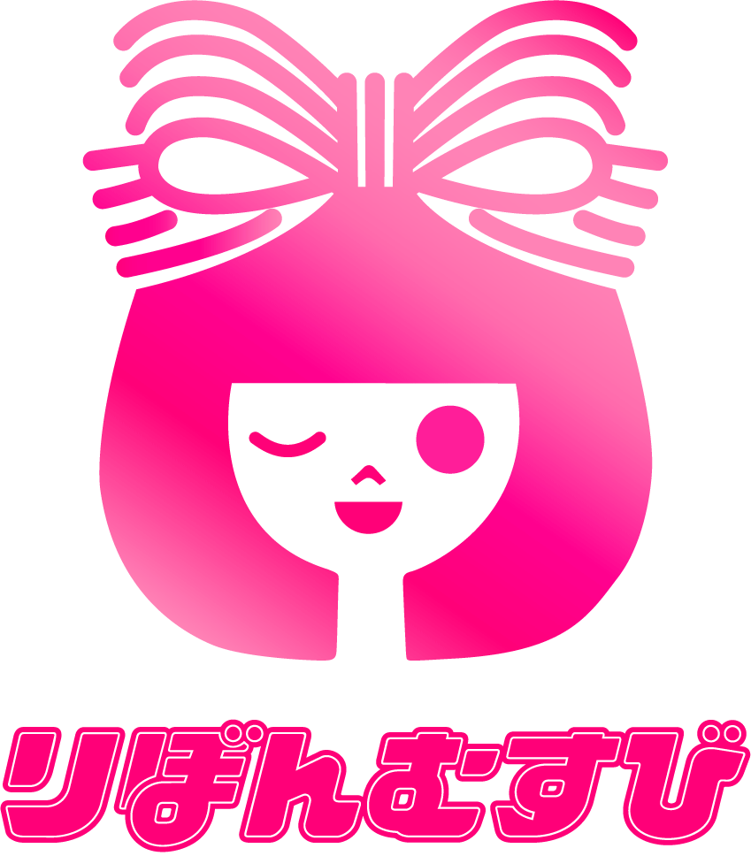 りぼんむすび スペシャルストア
