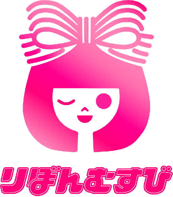 りぼんむすび スペシャルストア