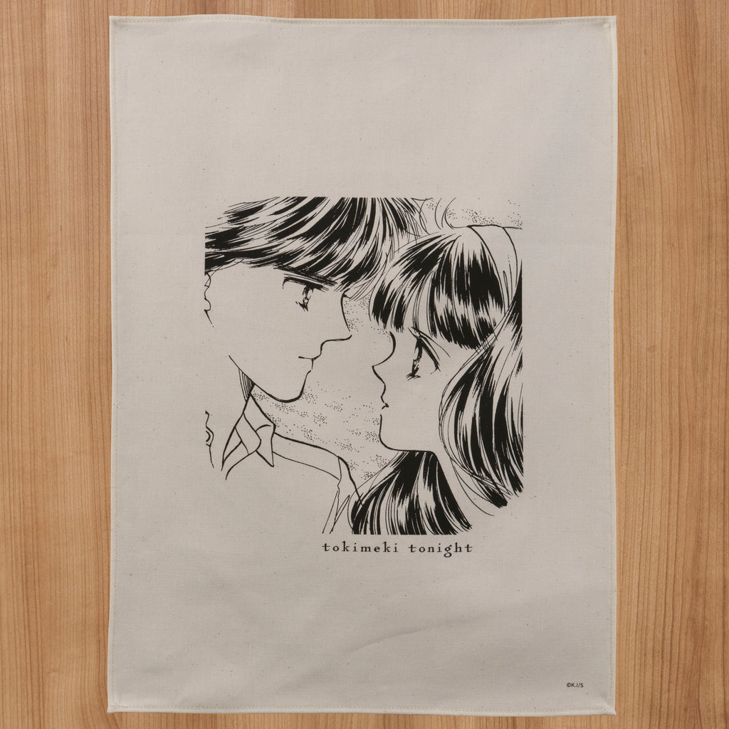 ときめきトゥナイト ファブリックポスター – りぼんむすび スペシャル