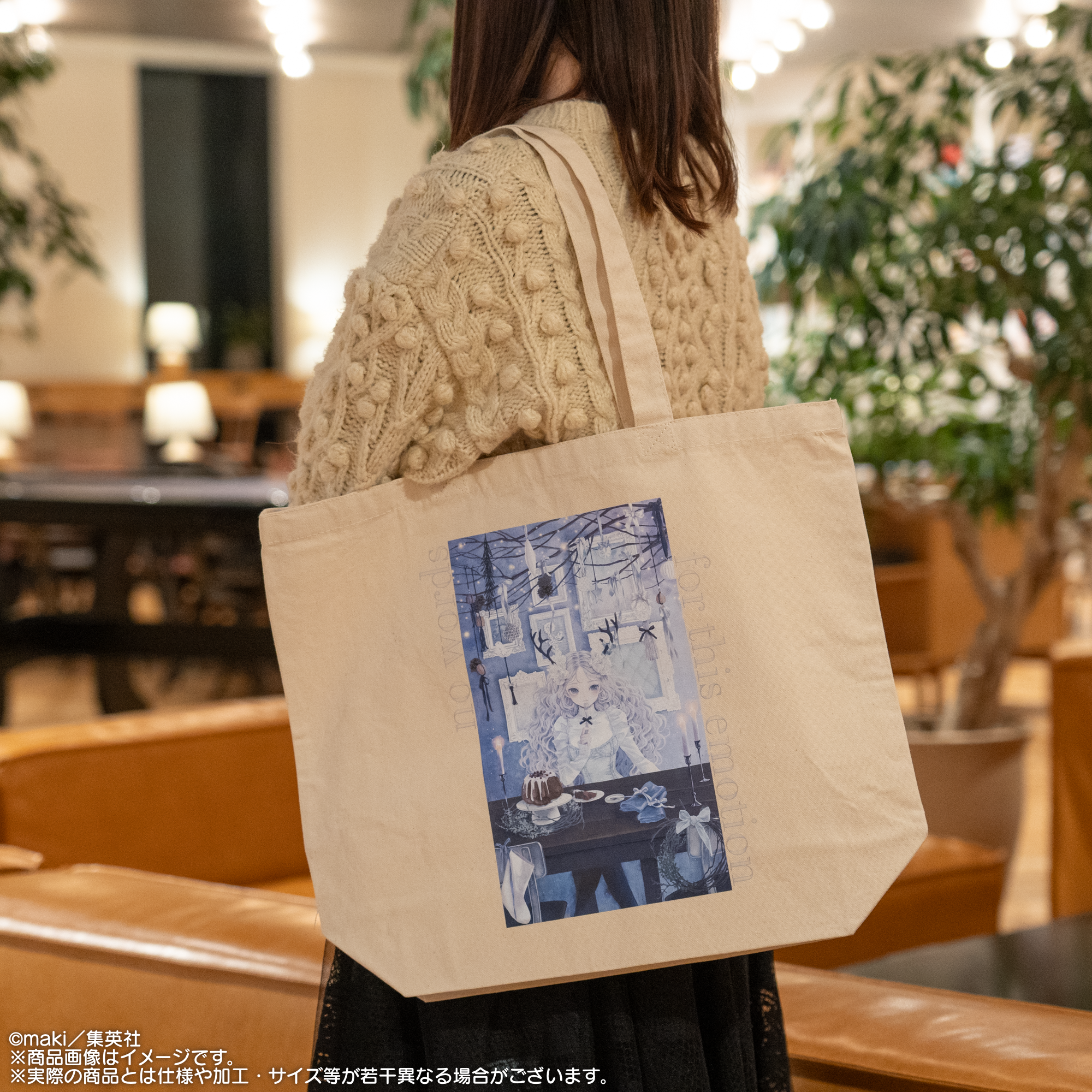 期間限定価格商品 商品 – りぼんむすび スペシャルストア レッグウェア