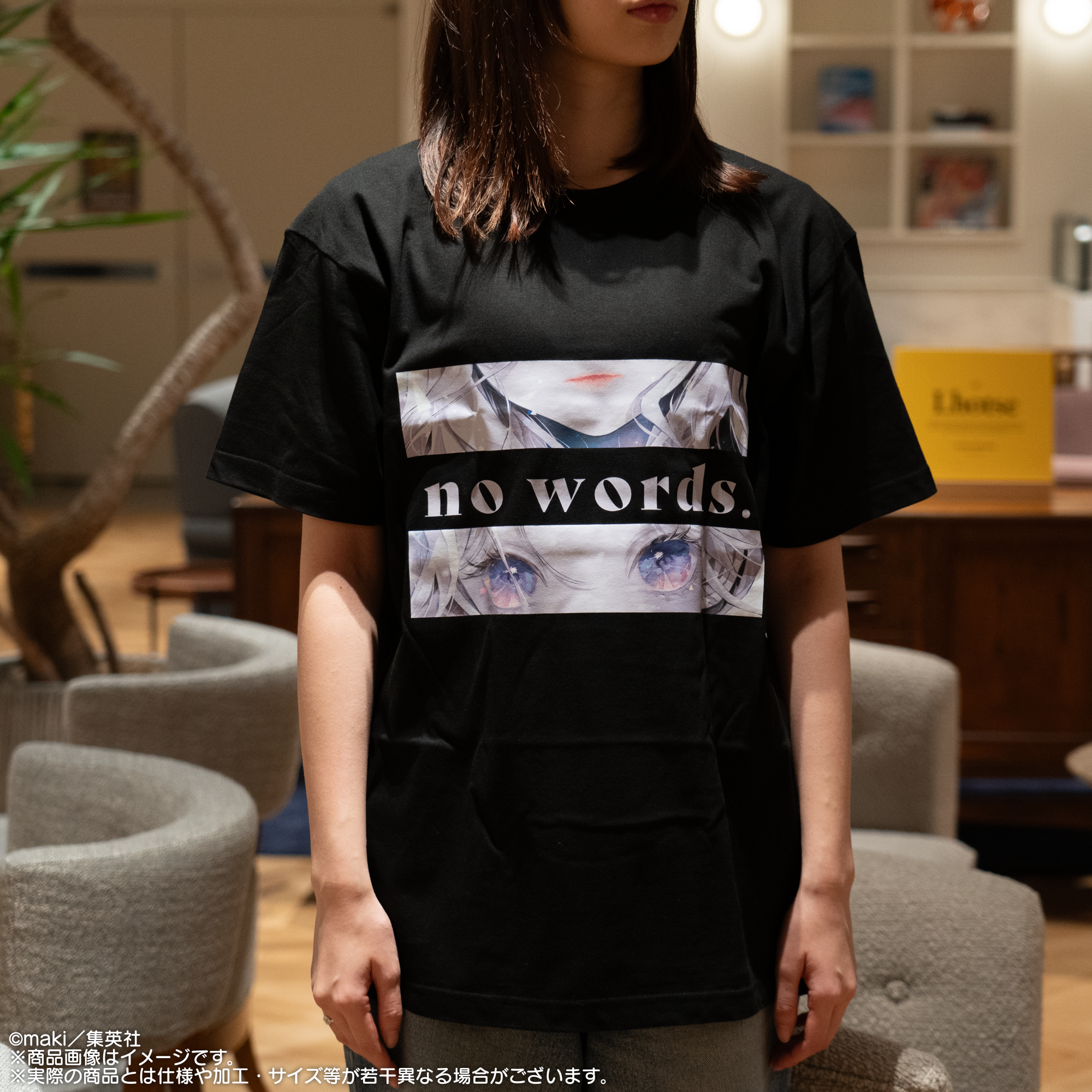 商品 – りぼんむすび スペシャルストア