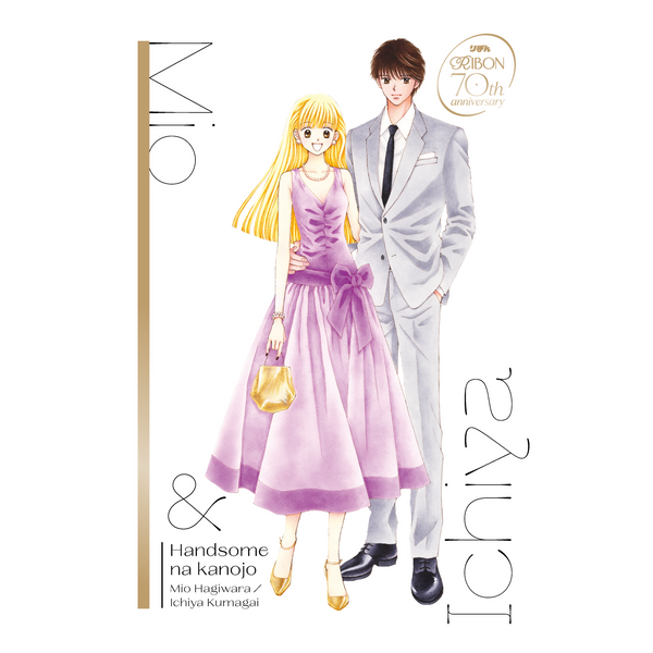 SA08_600x600_crop_center.png?v