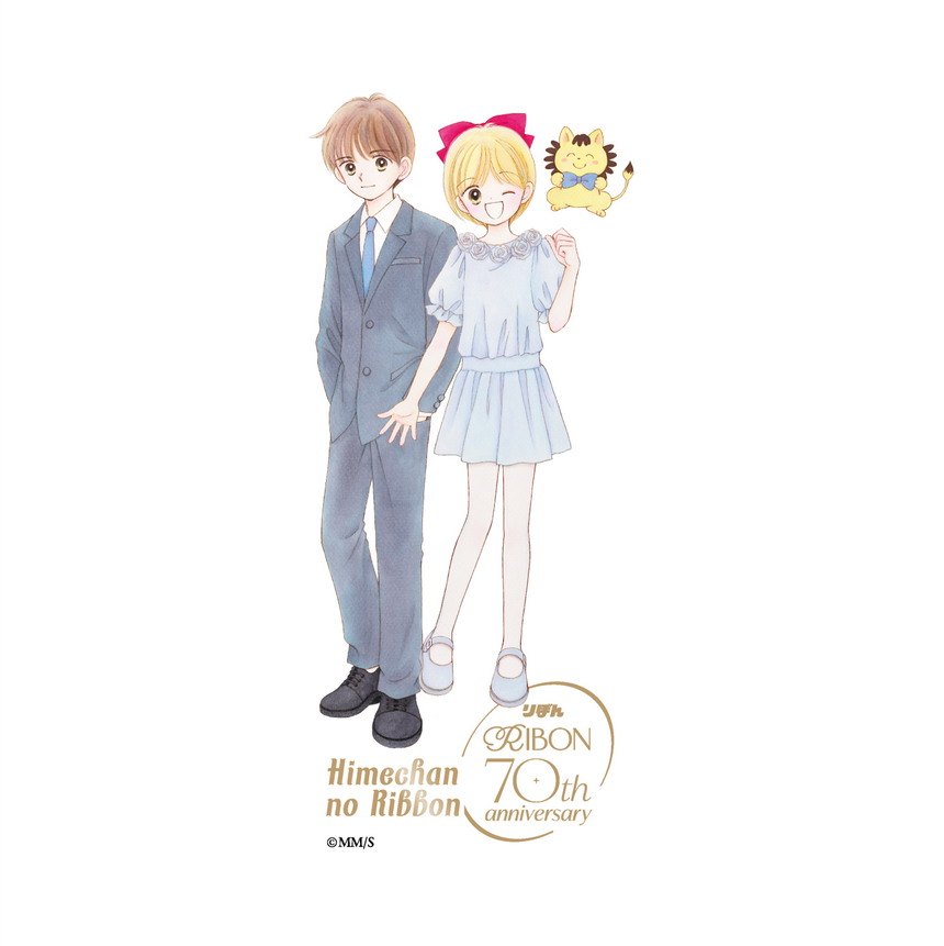 スペシャルしおり 姫ちゃんのリボン＜受付期間：～10/13＞