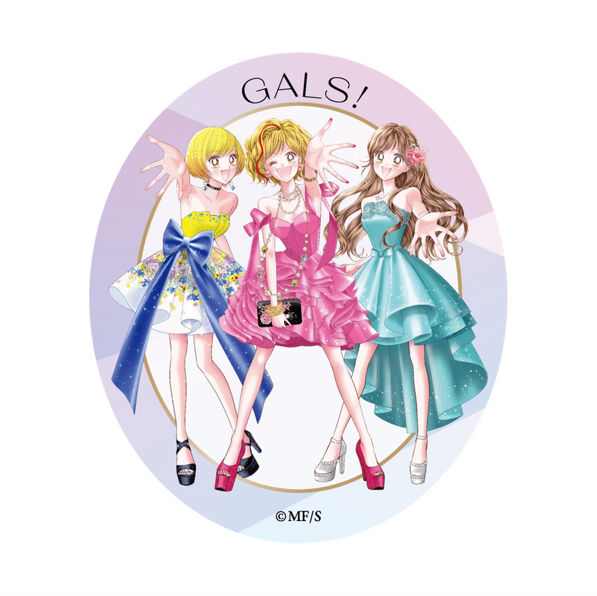 スペシャルシール GALS!＜受付期間：～10/13＞