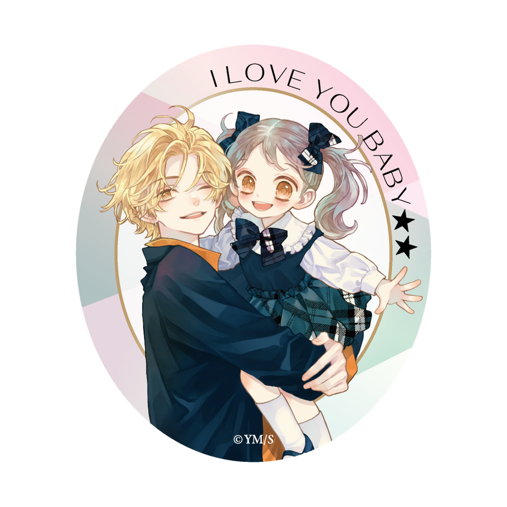 愛してるぜベイベ 手帳 りぼん 応募者全員プレゼント 槙ようこ 愛してる