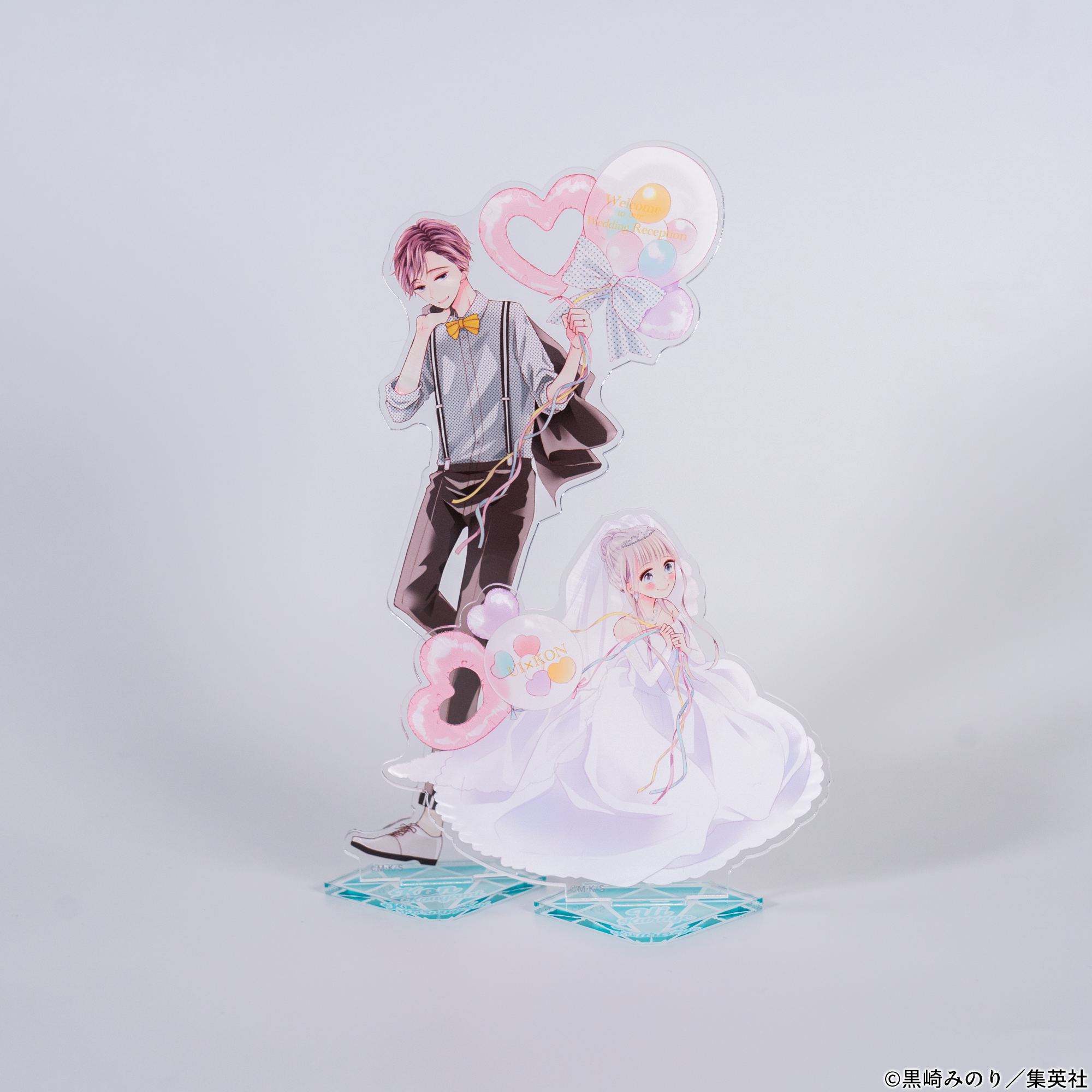 輝く高品質な acst-11.png?v=1705474097 キャラクターグッズ