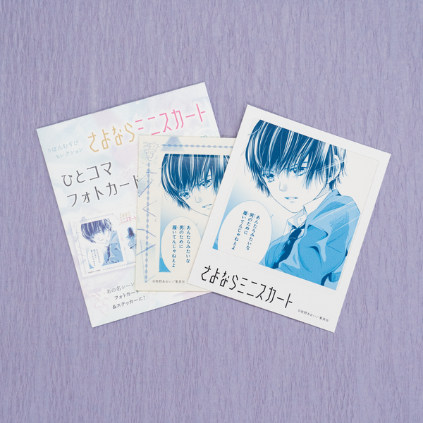 【美品】UNB トレカ フォトカ ポスカ ステッカー CD & DVDセット ZEROBASEONEグッズ フォト カード 55枚 セット トレカ ZB1 写真