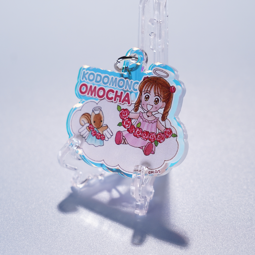 こどものおもちゃ　オーロラアクリルキーホルダー　アクキー　アクスタ こどものおもちゃ オーロラアクリルキーホルダー – りぼんむすび