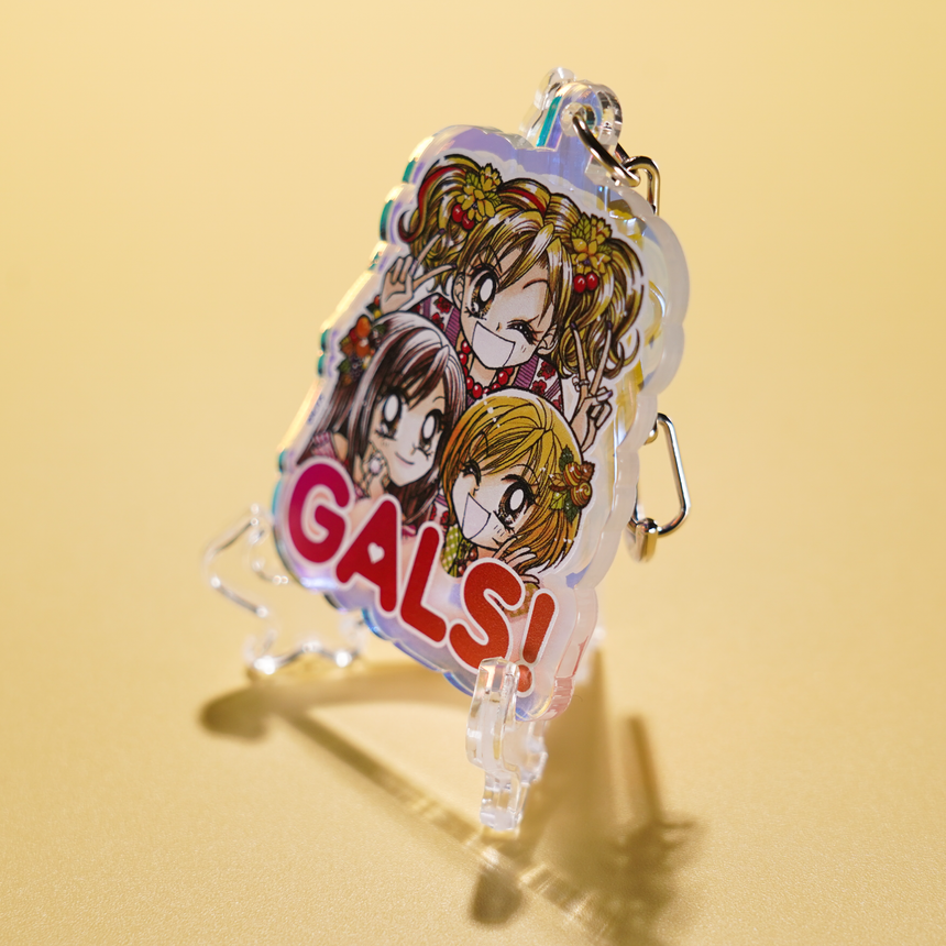 GALS!　オーロラアクリルキーホルダー