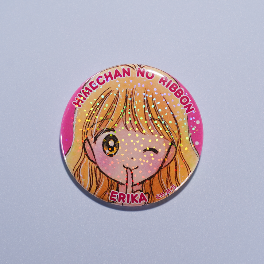 りぼん☆きらめき缶バッジ – りぼんむすび スペシャルストア りぼん☆きらめき缶バッジ – りぼんむすび スペシャルストア