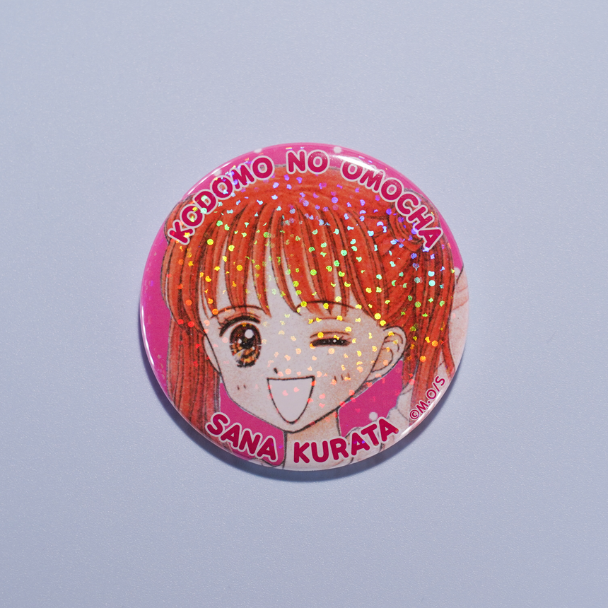 りぼん☆きらめき缶バッジ – りぼんむすび スペシャルストア りぼん☆きらめき缶バッジ – りぼんむすび スペシャルストア