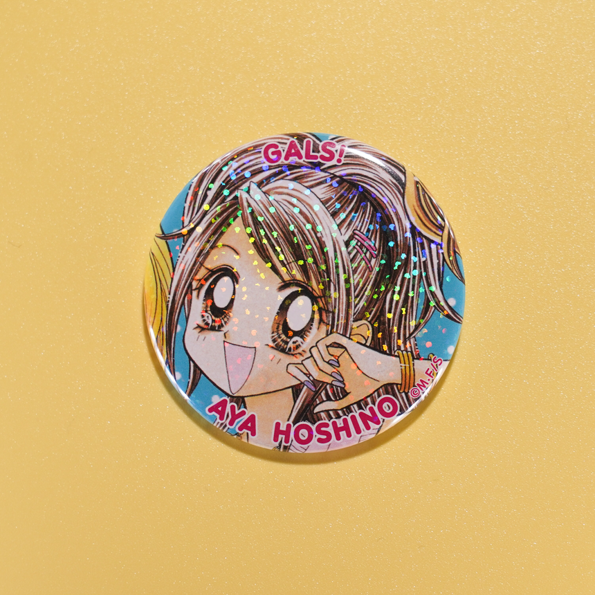 りぼん☆きらめき缶バッジ – りぼんむすび スペシャルストア りぼん☆きらめき缶バッジ – りぼんむすび スペシャルストア