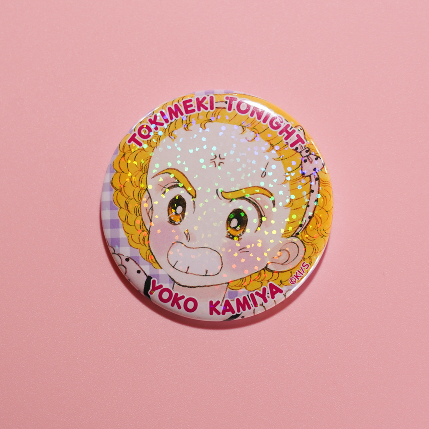 りぼんフェスタ2025 りぼん きらめき缶バッジ 未開封10点 りぼん りぼんフェスタ2025 りぼん きらめき缶バッジ 未開封10点 りぼん