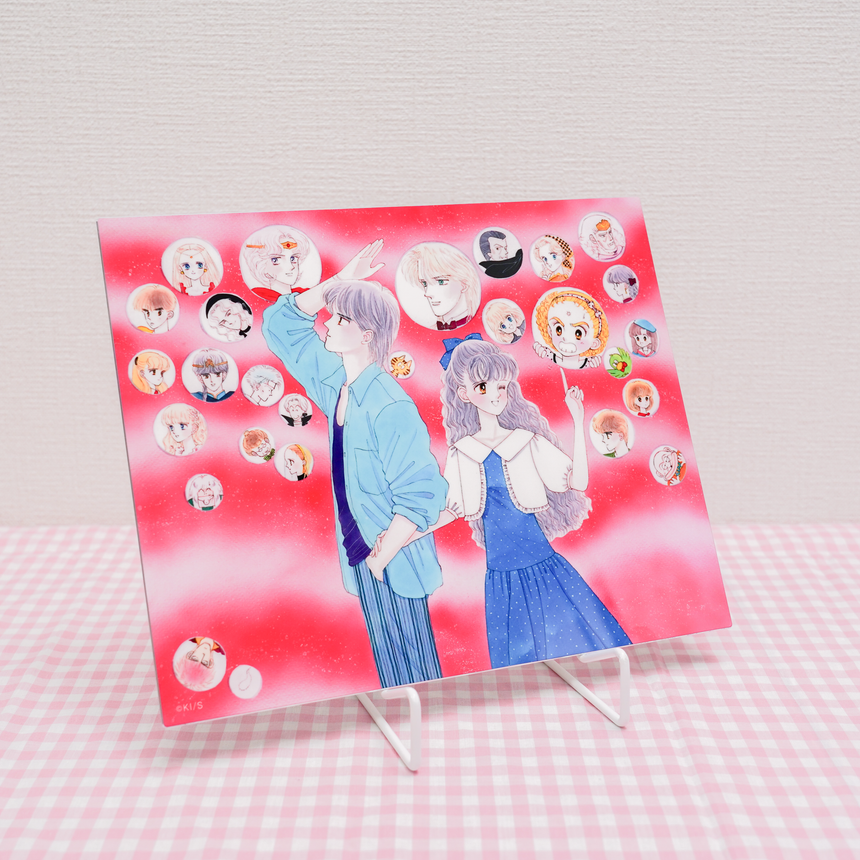 ときめきトゥナイト　りぼん70thメモリアルメタルプレート A4＜受付期間：～9/30＞