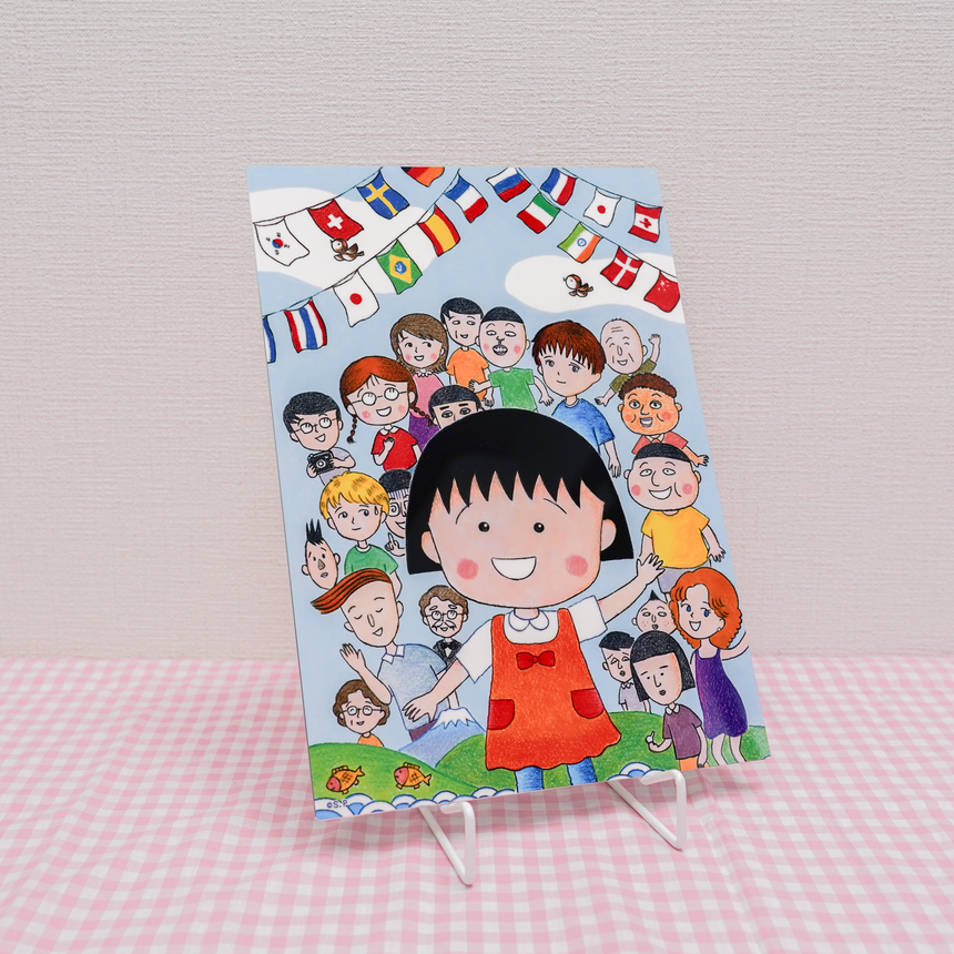 ちびまる子ちゃん　りぼん70thメモリアルメタルプレート A4＜受付期間：～9/30＞