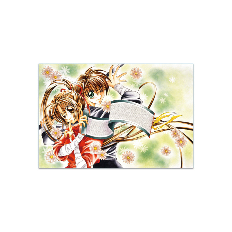 ポストカード かんしゃく玉のゆううつ＜受付期間：～10/13＞
