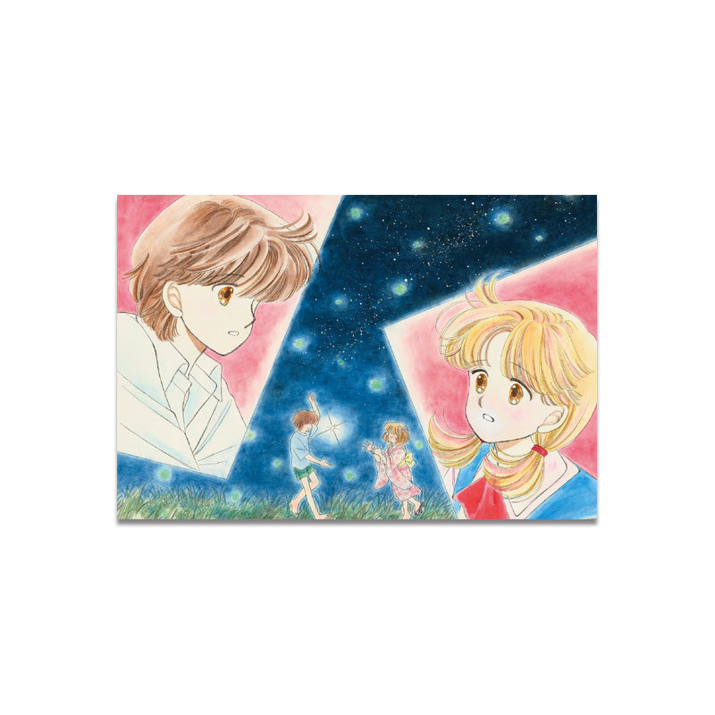 ポストカード 星の瞳のシルエット＜受付期間：～10/13＞