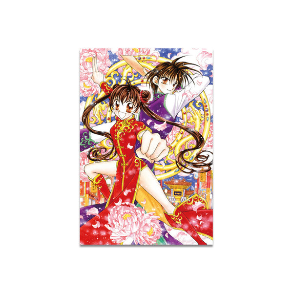 ポストカード 聖・ドラゴンガール＜受付期間：～10/13