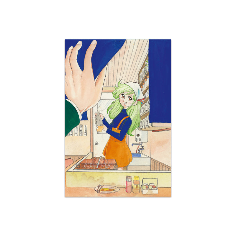 ポストカード おでんグツグツ＜受付期間：～10/13＞